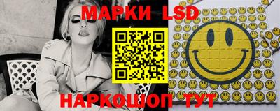 первитин Ипатово
