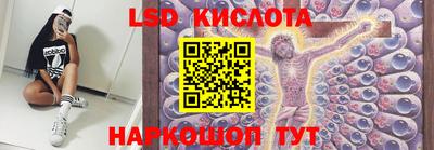 первитин Ипатово