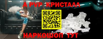 не бодяженный Ирбит