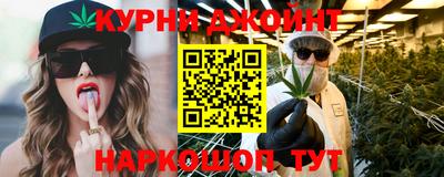 винт Изобильный