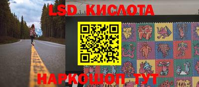 первитин Ипатово