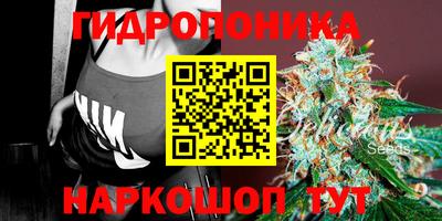 первитин Ипатово