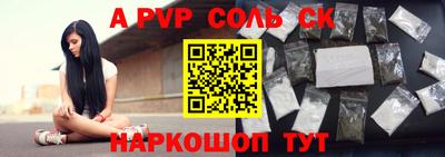не бодяженный Ирбит