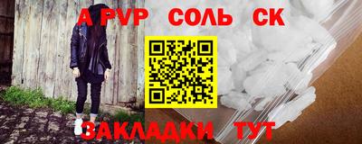 не бодяженный Ирбит