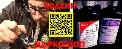 не бодяженный Ирбит