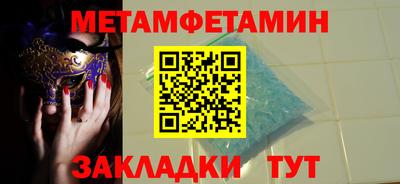 не бодяженный Ирбит
