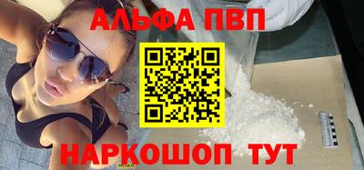 не бодяженный Ирбит