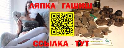 первитин Ипатово