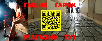 не бодяженный Ирбит