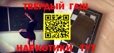 винт Изобильный