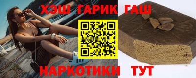 не бодяженный Ирбит