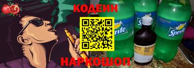 не бодяженный Ирбит