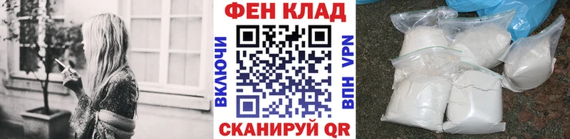 Метамфетамин кристалл  Новочебоксарск 