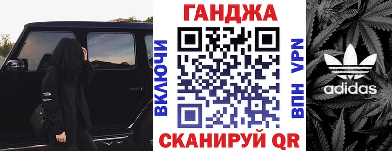 Бошки Шишки VHQ  hydra как войти  Новочебоксарск 